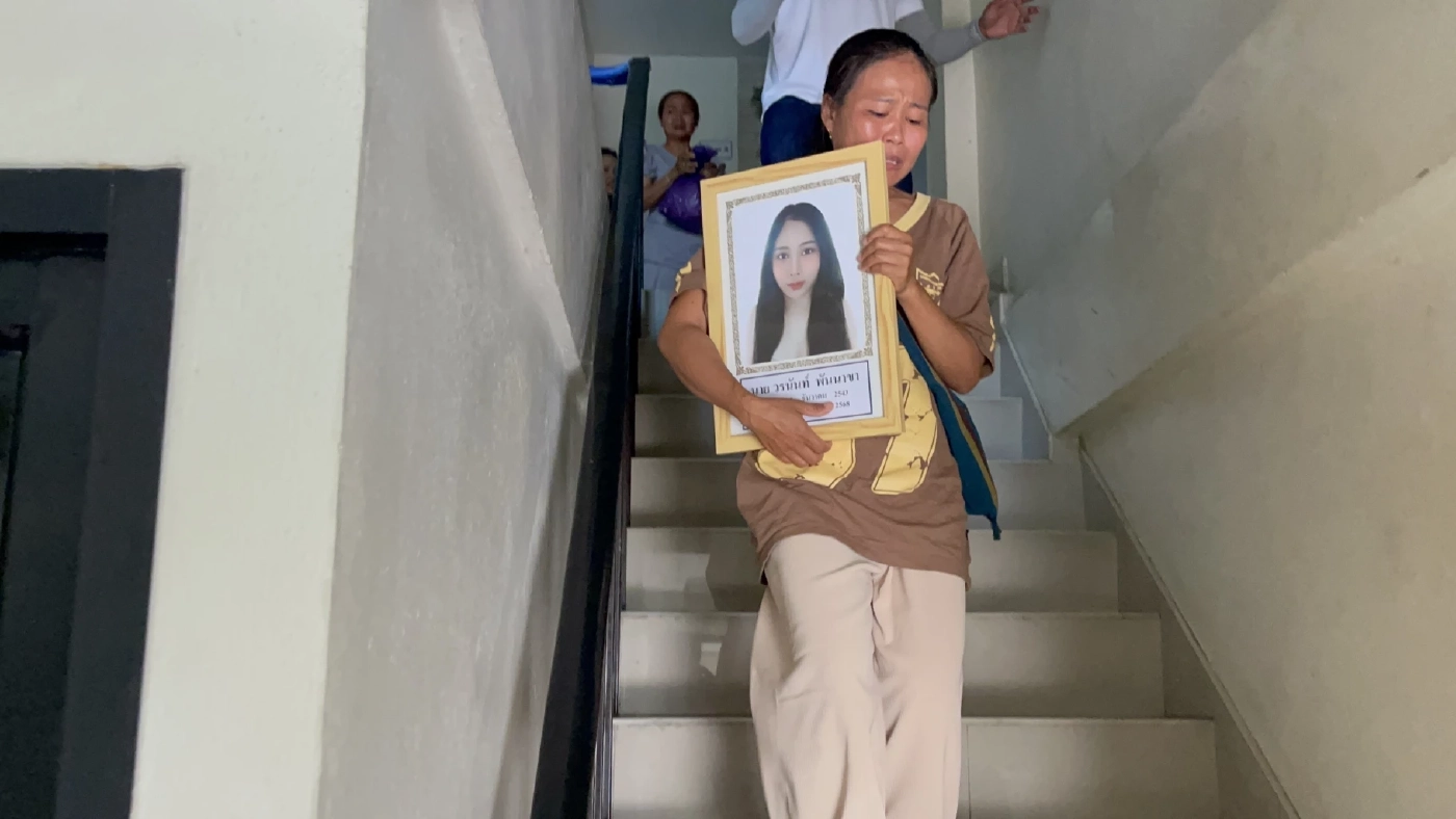 ฝากขัง "ถงหยวน ฟู่" ฆาตกรจีนโหด สังหารสาว LGBTQ+  ตร.ค้านประกันตัว