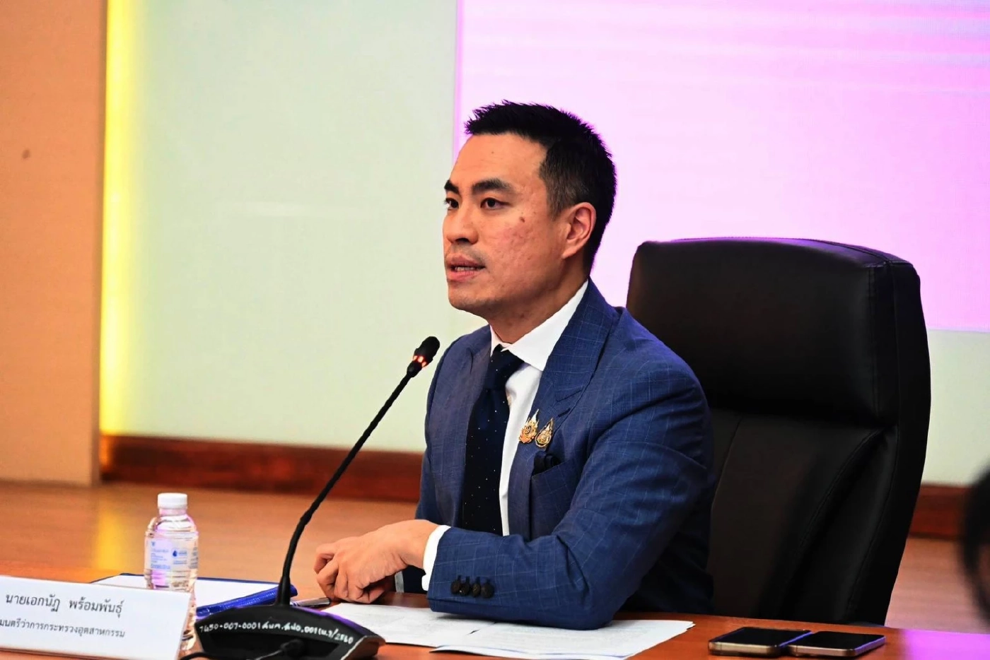 “เอกนัฏ” ล้างบาง “มาเฟีย มอก.-รื้อระบบเก่า” พร้อม “ปฏิรูปอุตฯ-บู๊แก๊งศูนย์เหรียญ”