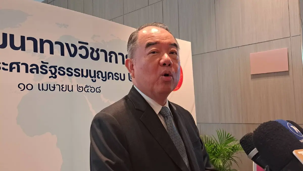  นายนครินทร์ เมฆไตรรัตน์ ประธานศาลรัฐธรรมนูญ