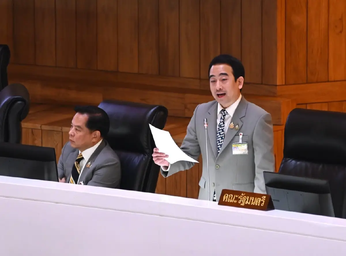 เอกฉันท์! สภาฯ รับหลักการร่างกฎหมาย กอช.เปิดทาง “หวยเกษียณ”