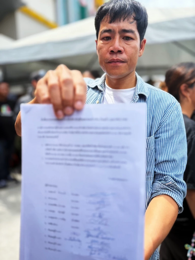 "กลุ่มผู้รับเหมา"โวยทำงาน "ตึก สตง." แต่ไม่ได้เงิน รวมกว่า 10 ล้าน