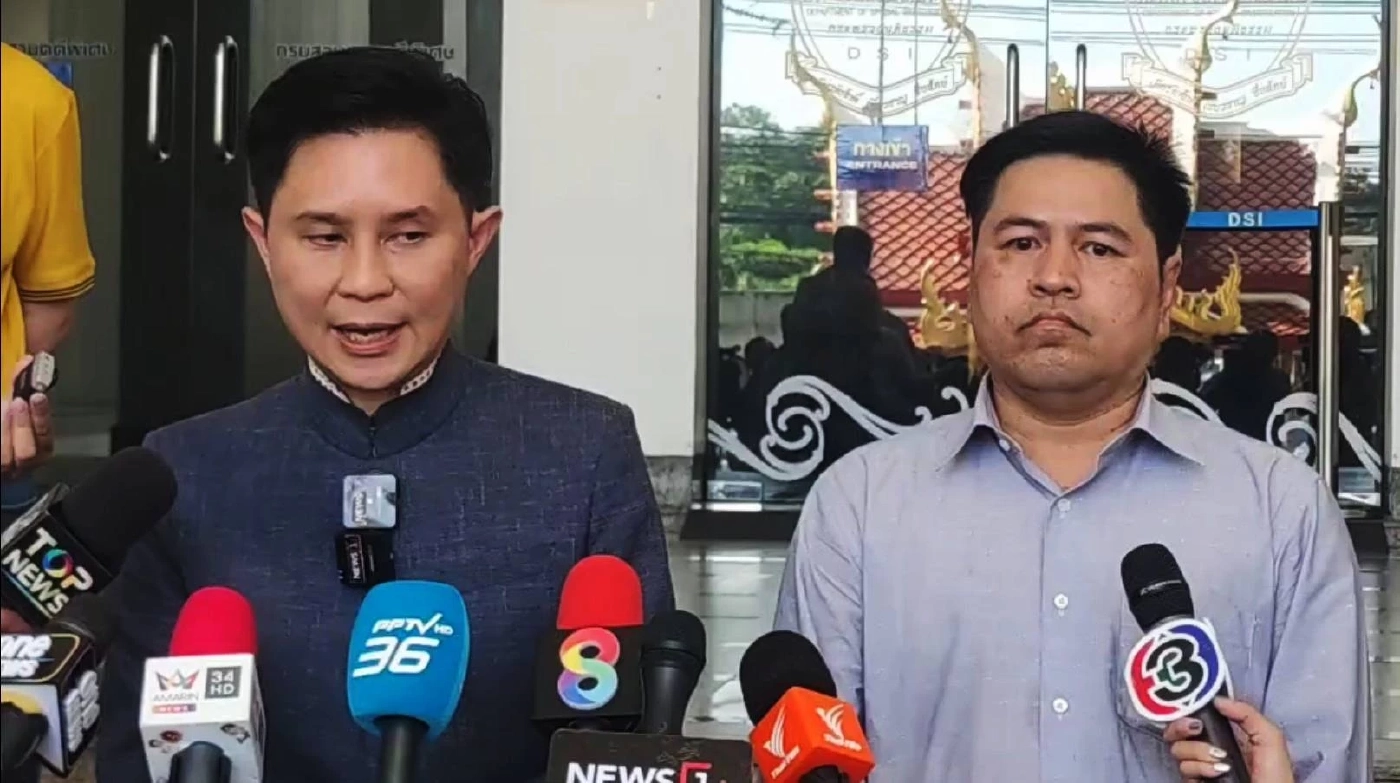 "อ.ปานเทพ" พา "อดีตข้าราชการ สตง." ให้ข้อมูล "ดีเอสไอ" คดี "ตึก สตง.ถล่ม"