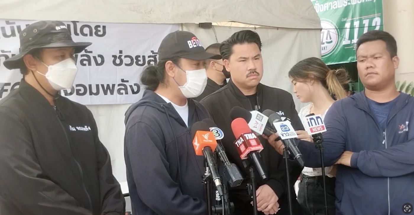 มอบเงินช่วยเหลือผู้เสียหาย ถูกลูกชายนักการเมืองฟาดกะโหลกยุบ