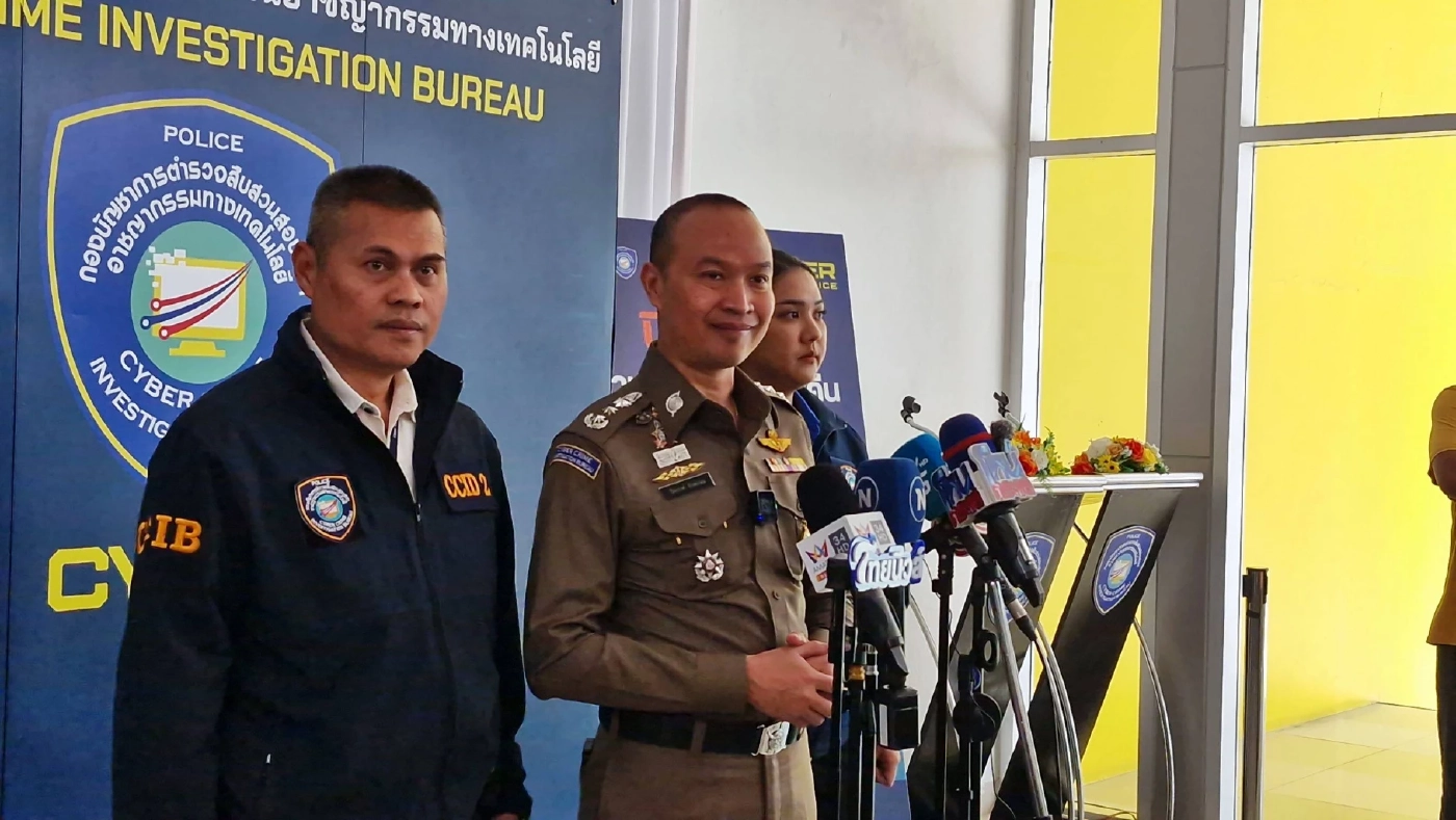 "ไซเบอร์อรรถ" ประกาศกร้าว "สป. สายไหม" ไม่มาตาม 8 พ.ค.นี้ โดนออกหมายจับแน่