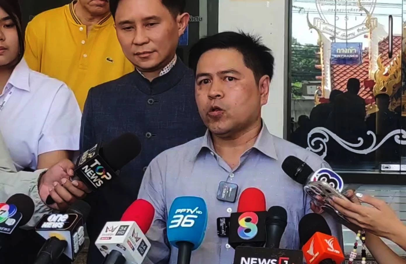 "อ.ปานเทพ" พา "อดีตข้าราชการ สตง." ให้ข้อมูล "ดีเอสไอ" คดี "ตึก สตง.ถล่ม"