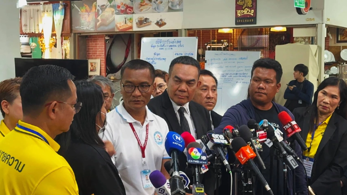 "นายกสภาทนายความ" เตรียมร่วมญาติผู้เสียหาย "ตึก สตง.ถล่ม" เจรจา "สถานทูตจีน"