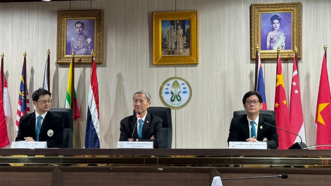 แพทยสภาตั้งโต๊ะ แจงปม ชั้น 14 เปิด 7 ขั้นตอน ตอนนี้ถึงไหนแล้ว