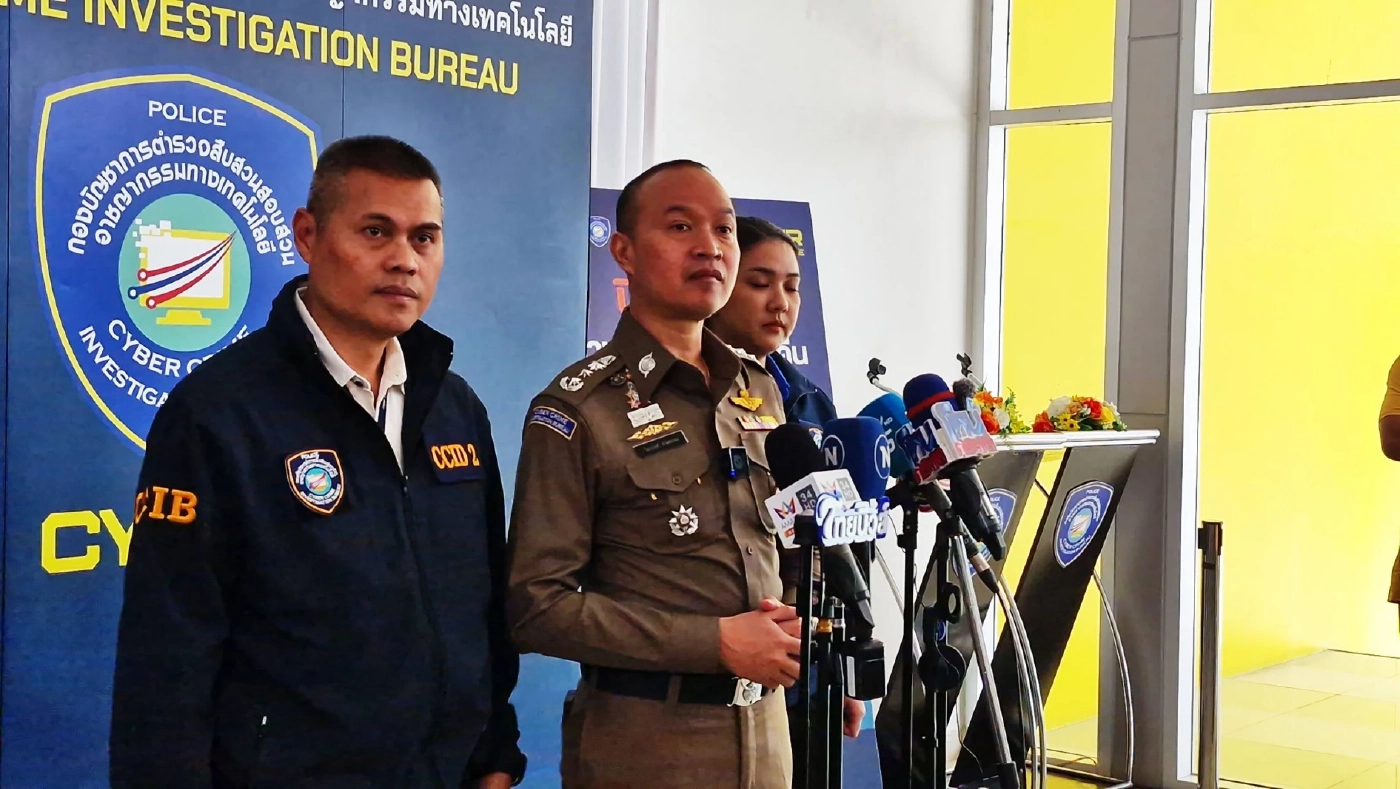 "ไซเบอร์อรรถ" ประกาศกร้าว "สป. สายไหม" ไม่มาตาม 8 พ.ค.นี้ โดนออกหมายจับแน่