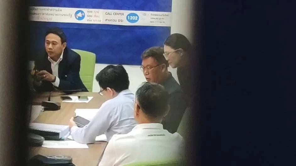 รอง ปธ.บริหารอาวุโส บ.อิตาเลียนไทยฯ เข้าให้ปาก "ดีเอสไอ" ปม “บ.ไชน่า เรลเวย์ฯ”