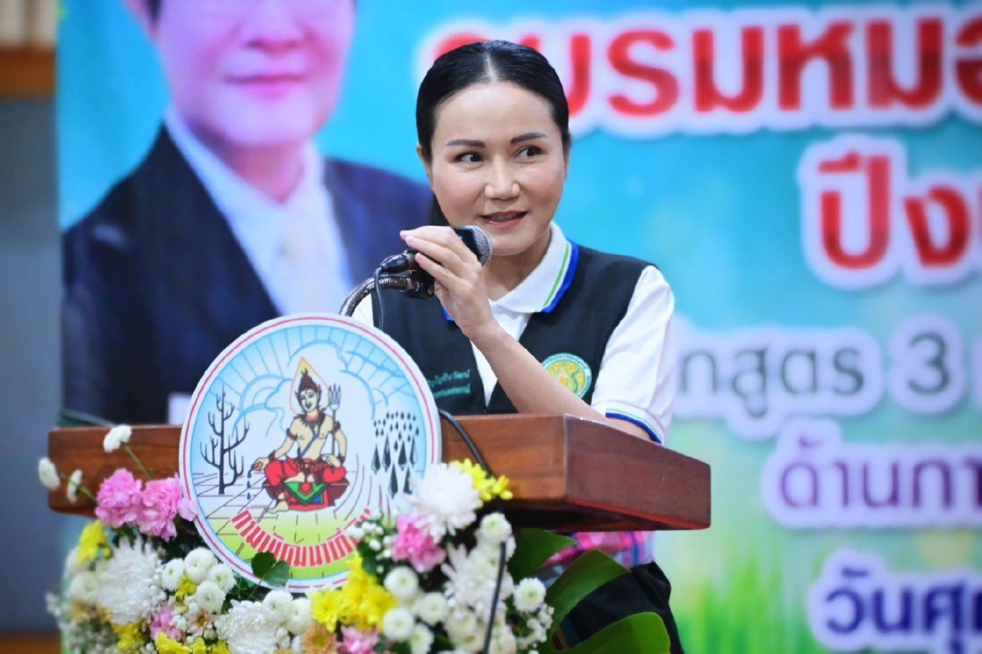 "รมว.นฤมล" ควง "อัครา" เปิดโครงการพัฒนา "หมอดินอาสา" ได้เรียนรู้เทคโนโลยีพัฒนาที่ดิน