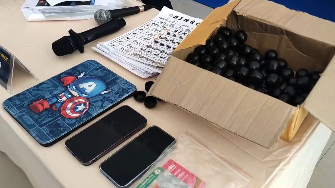 รวบสองผัวเมียหัวใส "ไลฟ์สดพนัน จับไข่ลุ้นโชค" ผ่านโซเชียล ฟันรายได้งามเดือนละ 4 แสน