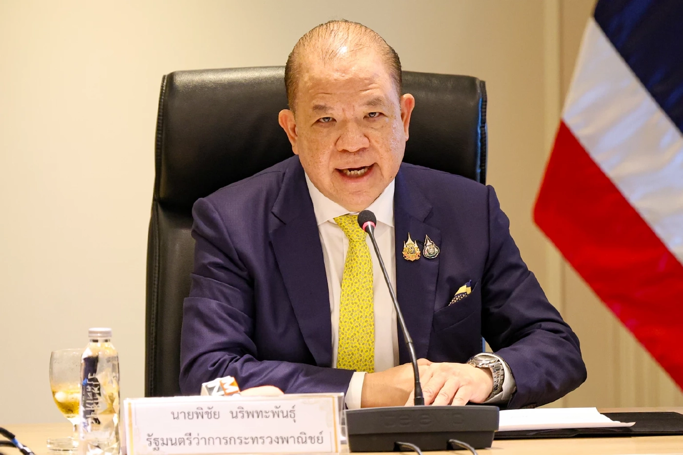 นายพิชัย นริพทะพันธุ์ รัฐมนตรีว่าการกระทรวงพาณิชย์ 