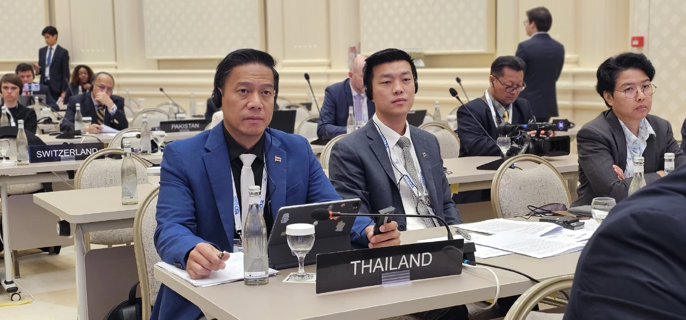 "เท้ง" กล่าวถ้อยแถลงสมัชชาฯรัฐสภาหาทางออก 2 รัฐปาเลสไตน์