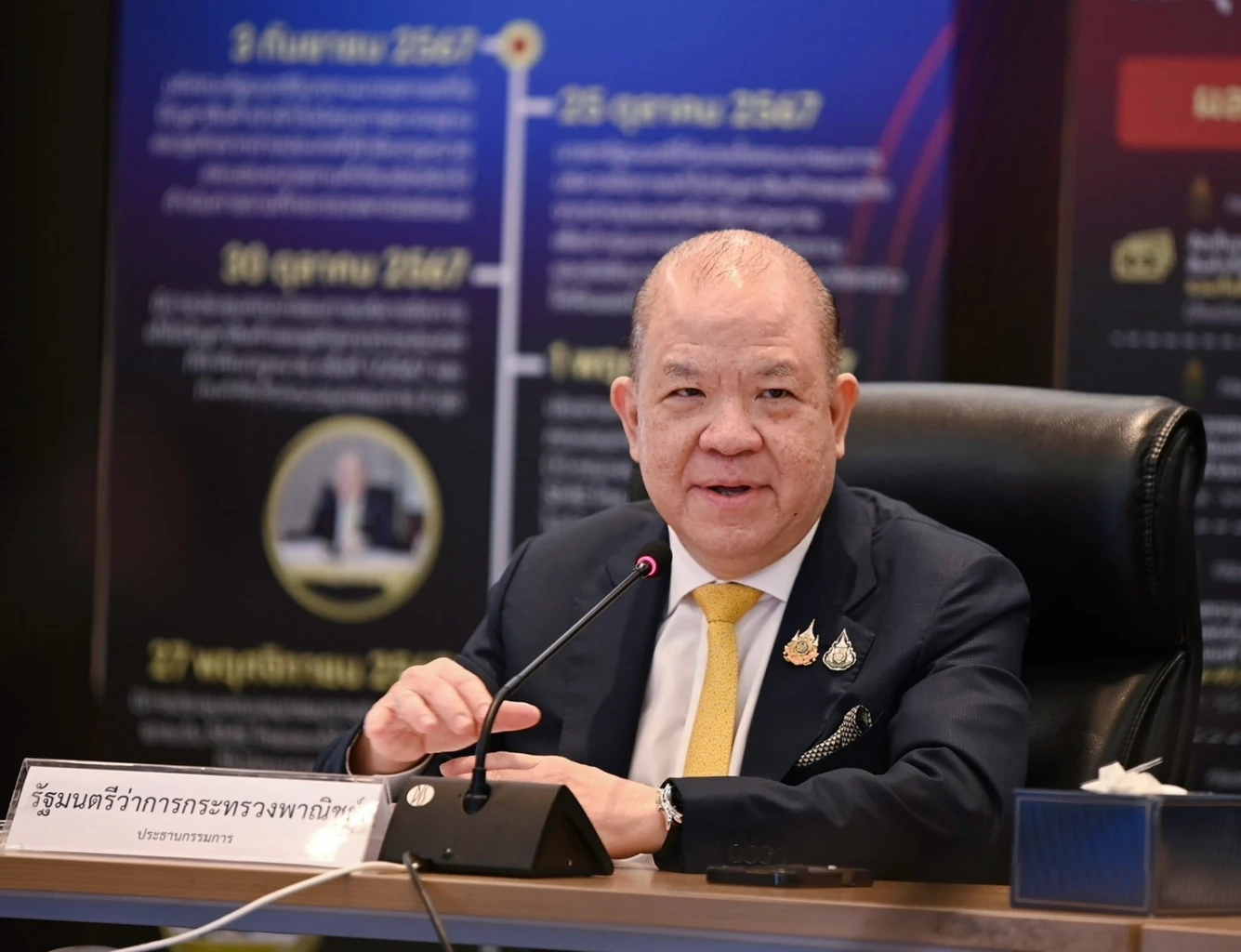 พาณิชย์เปิดข้อมูล 2 บริษัท เอี่ยวตึกสตง. ถล่ม พบเครือข่าย 37 บริษัท