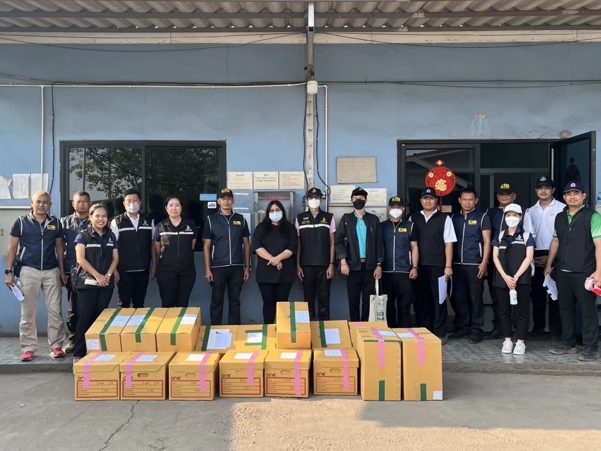 “เอกนัฏ” ส่งทีมสุดซอย ลุยค้น บ.หัวจง นำเข้าฝุ่นแดงโยงซินเคอหยวน