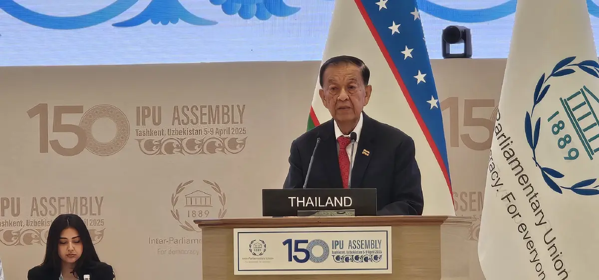 "วันนอร์" ย้ำเวทีโลกรัฐสภาไทยมุ่งสร้างความเสมอภาค-ยั่งยืน
