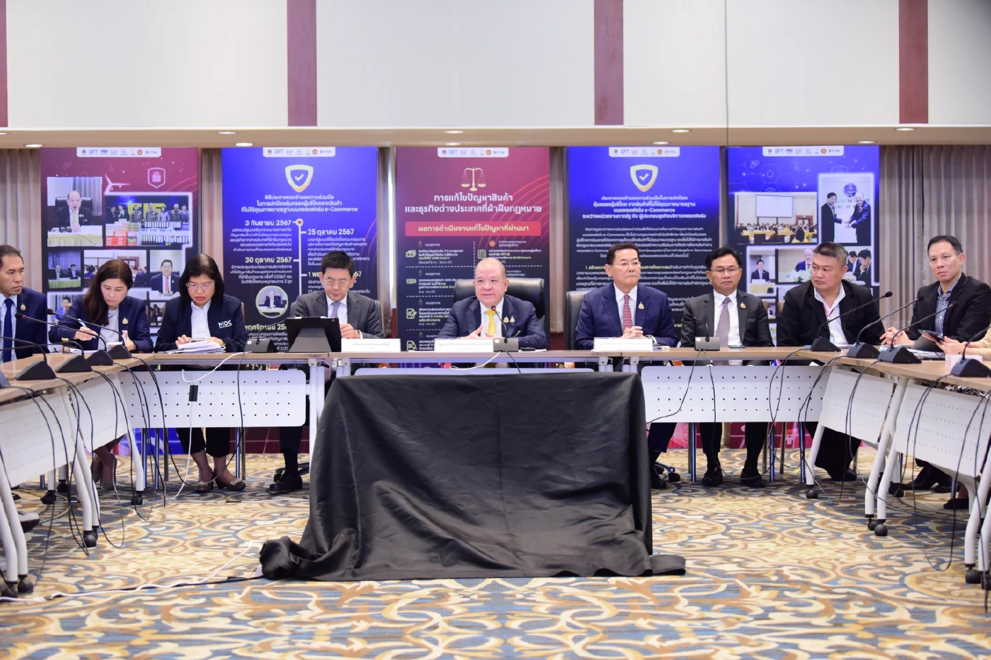 พาณิชย์เปิดข้อมูล 2 บริษัท เอี่ยวตึกสตง. ถล่ม พบเครือข่าย 37 บริษัท