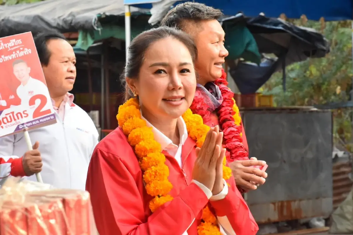 หนองคายจัดใหญ่ “มหาสงกรานต์ แฉะ ชุ่ม ฉ่ำ” 3 อำเภอริมแม่น้ำโขง