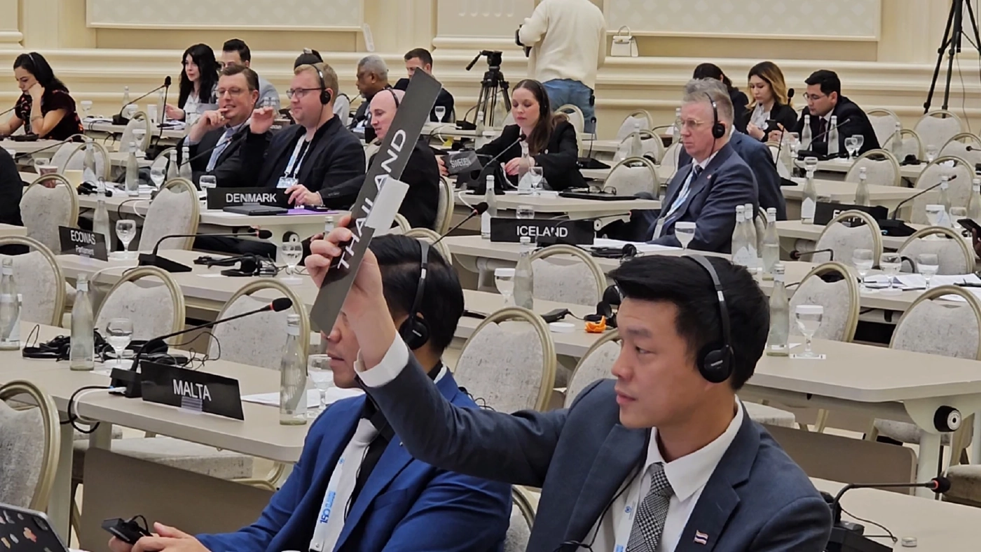 "เท้ง" กล่าวถ้อยแถลงสมัชชาฯรัฐสภาหาทางออก 2 รัฐปาเลสไตน์