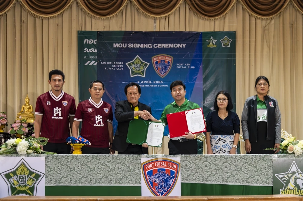 \"รร.ทวีธาฯ\" จับมือสโมสรการท่าเรือฯ เซ็น MOU ปั้นดาวฟุตซอล