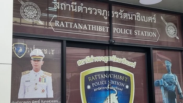 “บิ๊กต่าย” สั่งให้โอกาสโต แก้ตำรวจเครียด-ซึมเศร้า จากงานล้นมือ