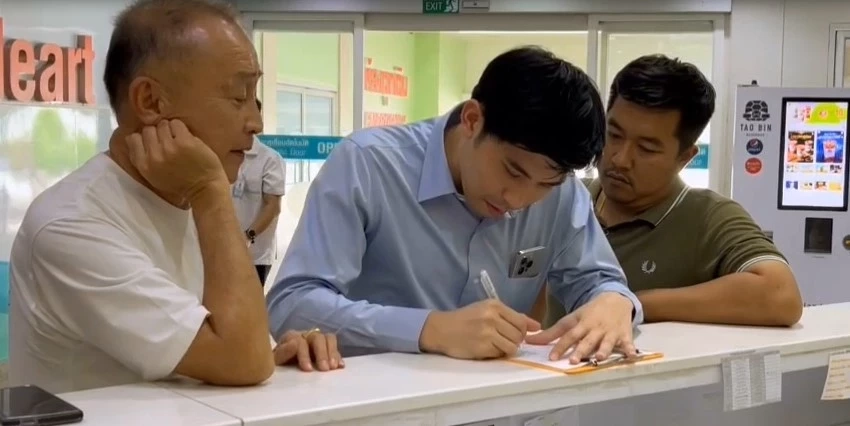 "พีช สมิทธิพัฒน์" หอบเงินสด 2 แสน มาจ่ายค่ารักษา "ลุงกับป้าแต่ญาติจ่ายแล้ว