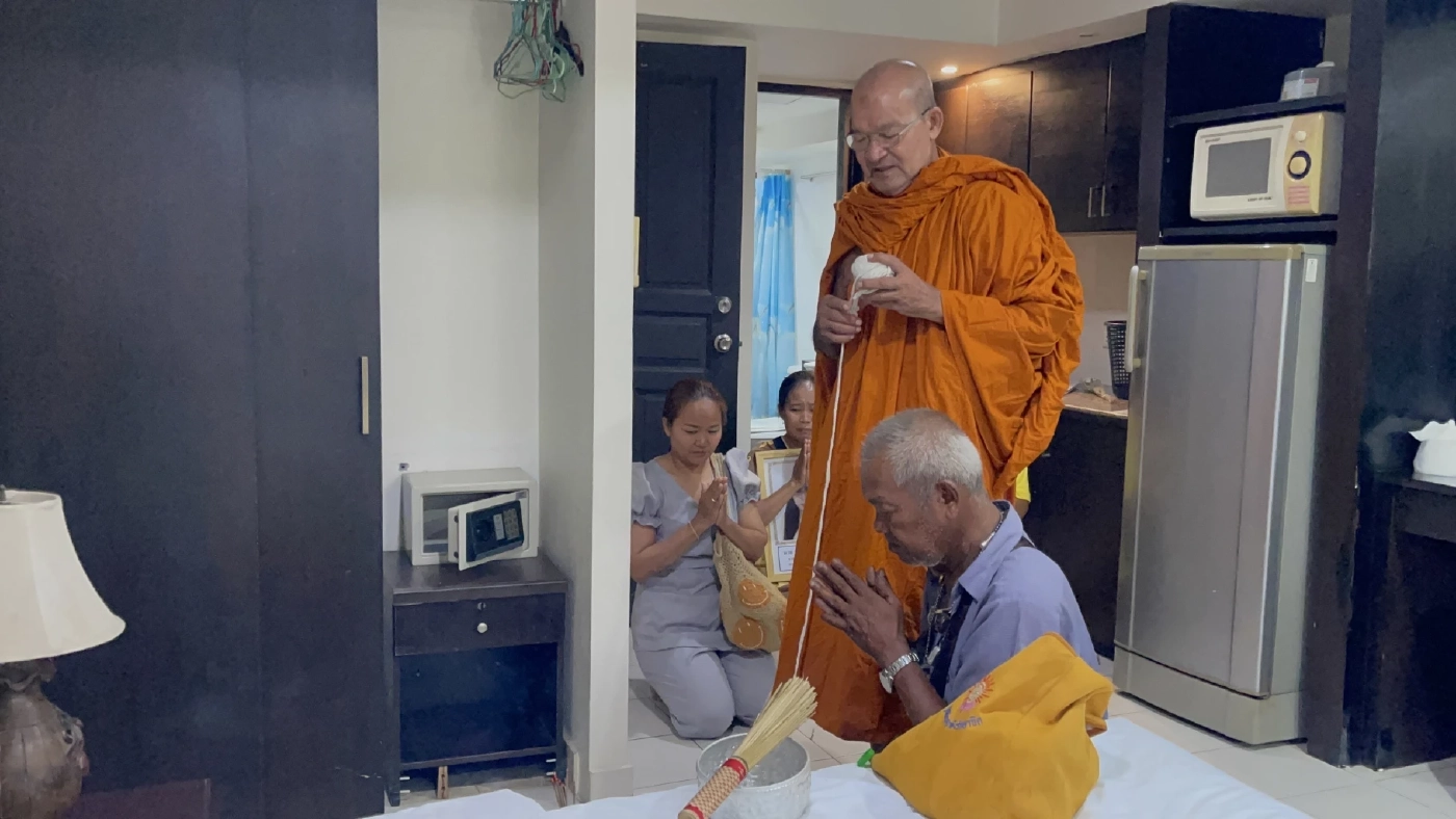 ฝากขัง "ถงหยวน ฟู่" ฆาตกรจีนโหด สังหารสาว LGBTQ+  ตร.ค้านประกันตัว