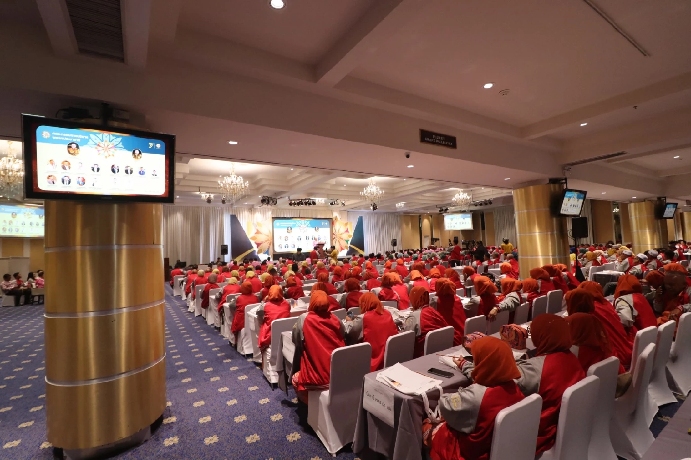 "ประชาชาติ"หวัง กวาดสส.ไม่ต่ำกว่า 30 ที่นั่งเลือกตั้งรอบหน้า