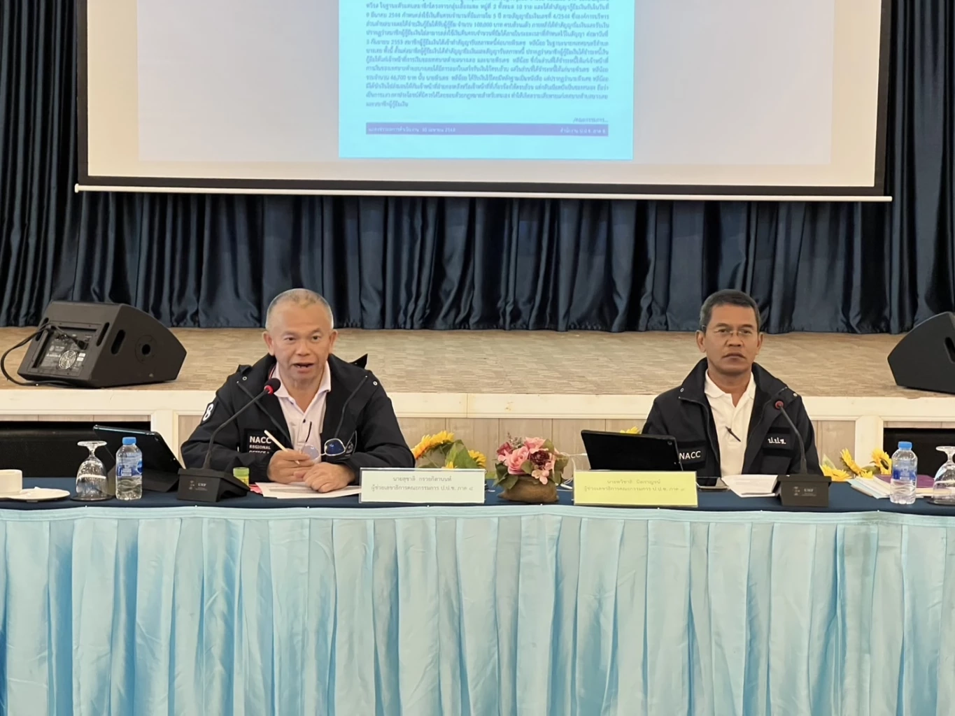 เอาผิด อดีต ผอ.สพป.เขต 2 จ.ตรัง ใช้รถหลวงเหมือนรถส่วนตัวนาน 3 ปี