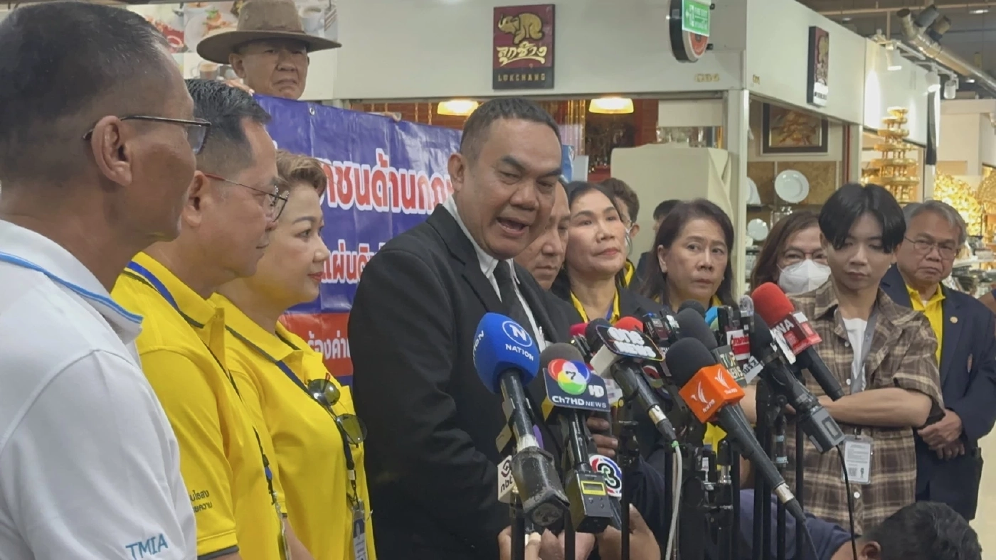 "นายกสภาทนายความ" เตรียมร่วมญาติผู้เสียหาย "ตึก สตง.ถล่ม" เจรจา "สถานทูตจีน"