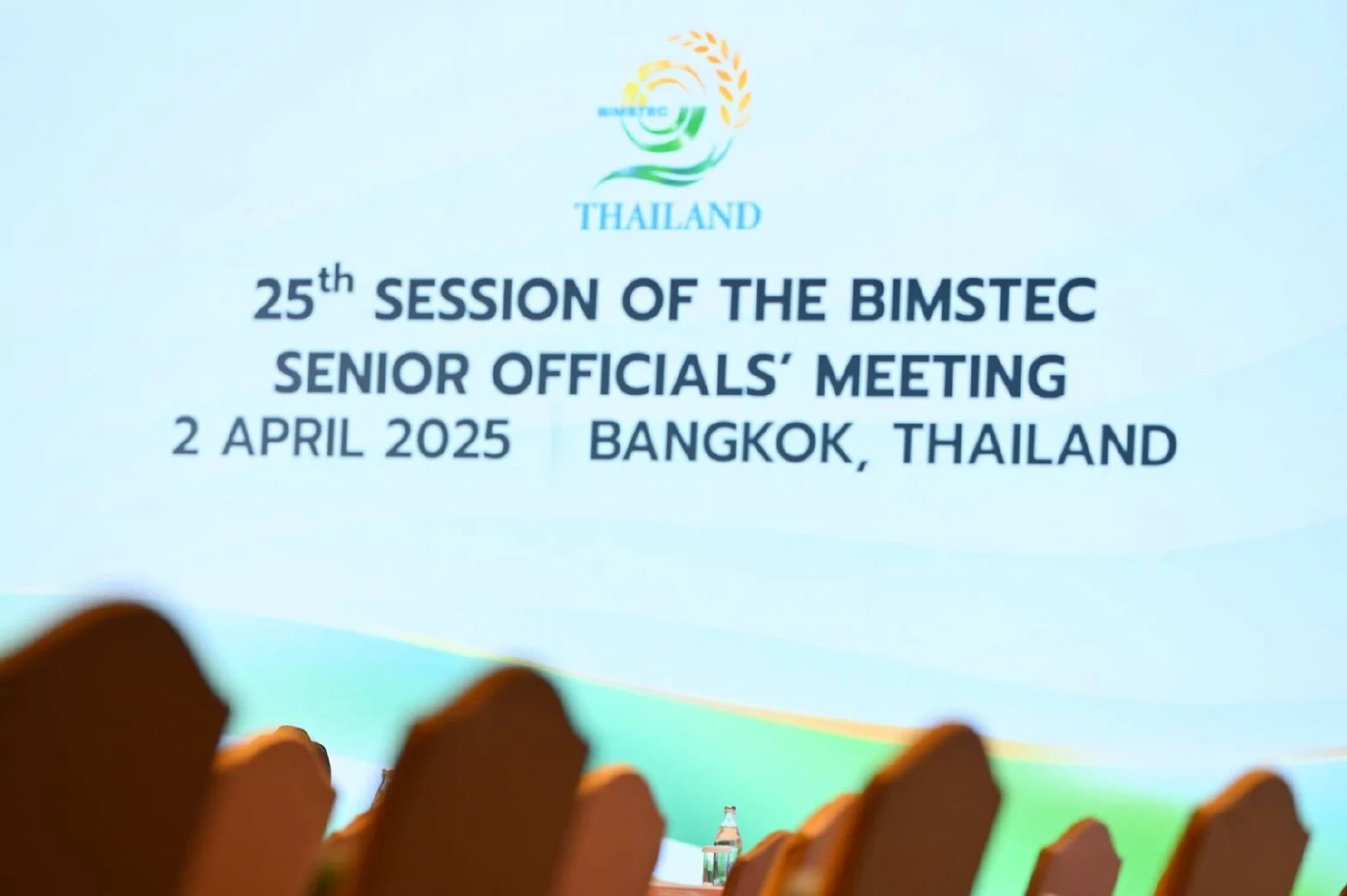 เปิดฉาก! ไทยเจ้าภาพจัดการประชุมสุดยอด BIMSTEC ครั้งที่ 6