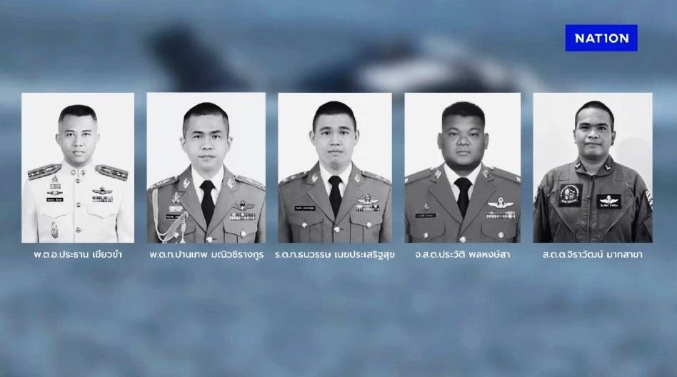 "โฆษก ตร." แจ้งข่าวเศร้าสุดยื้อ "นักบิน" เสียชีวิตแล้ว