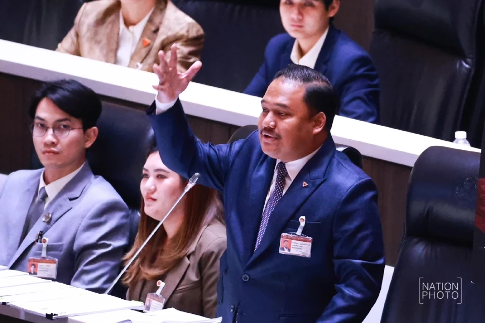 นายณัฐชา บุญไชยอินสวัสดิ์ สส. กทม. พรรคประชาชน