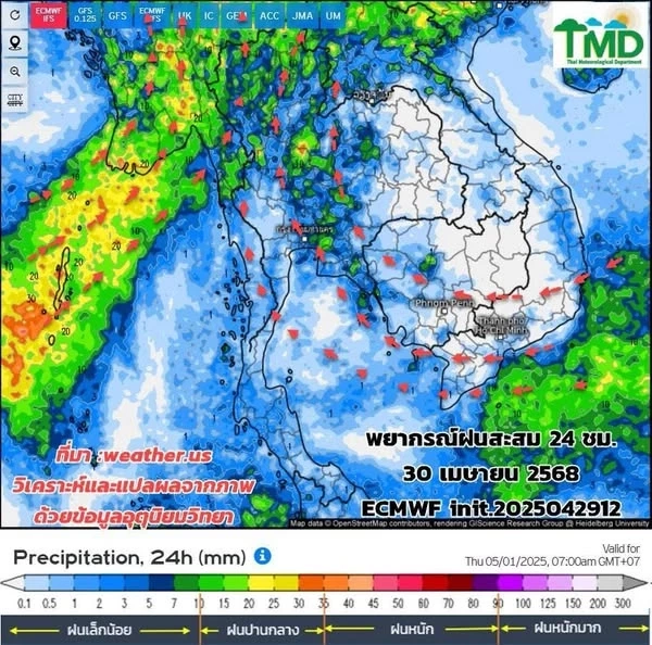 อุตุฯเตือน! "เหนือ-อีสาน-กลาง" ยังโดนผลกระทบจาก "พายุฤดูร้อน"