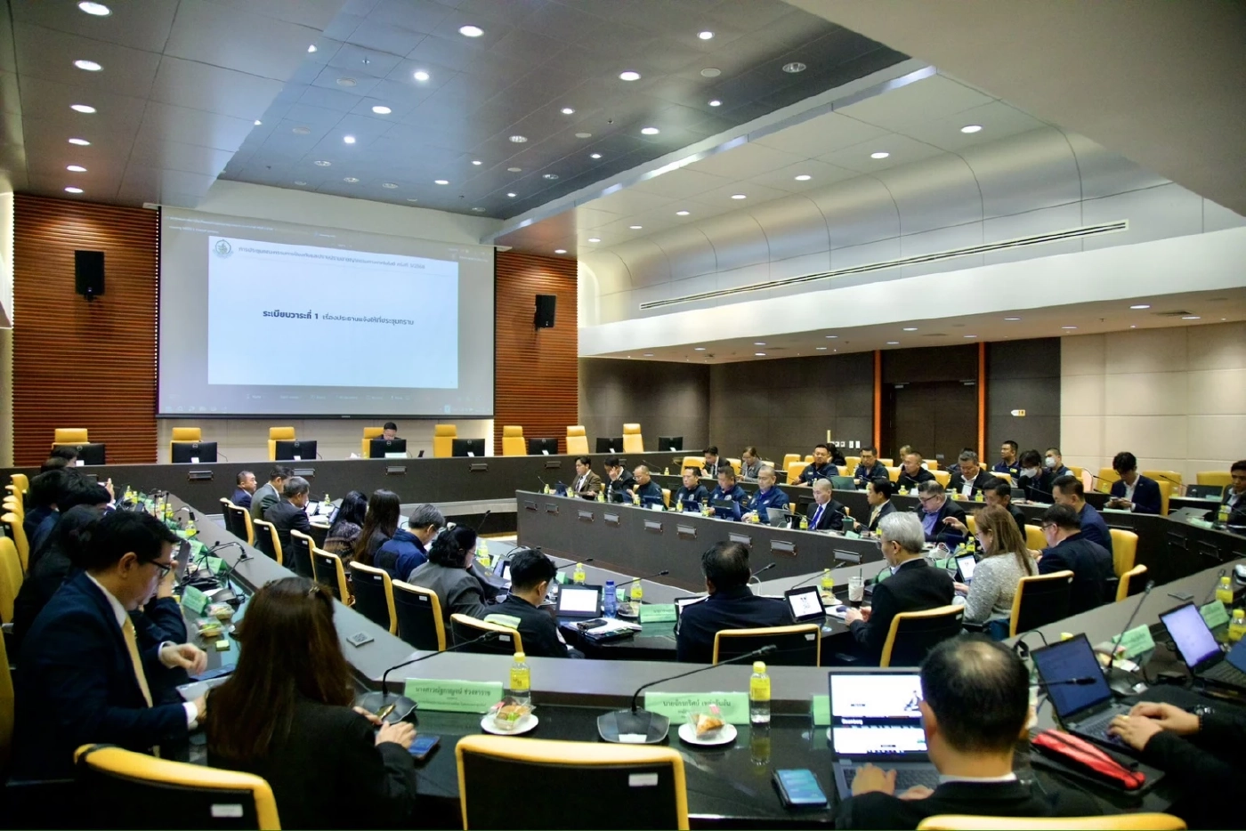 "ดีอี" วางระบบรับ 2 พ.ร.ก. ปราบโจรไซเบอร์ อัพเกรด AOC เป็น ศปอท.