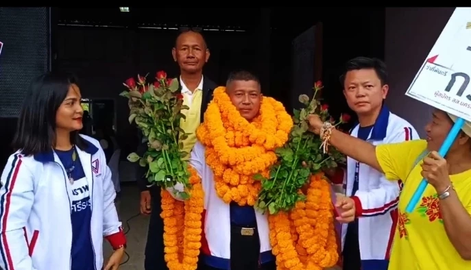 ว่าที่พันตรี กวี ไกรทอง 