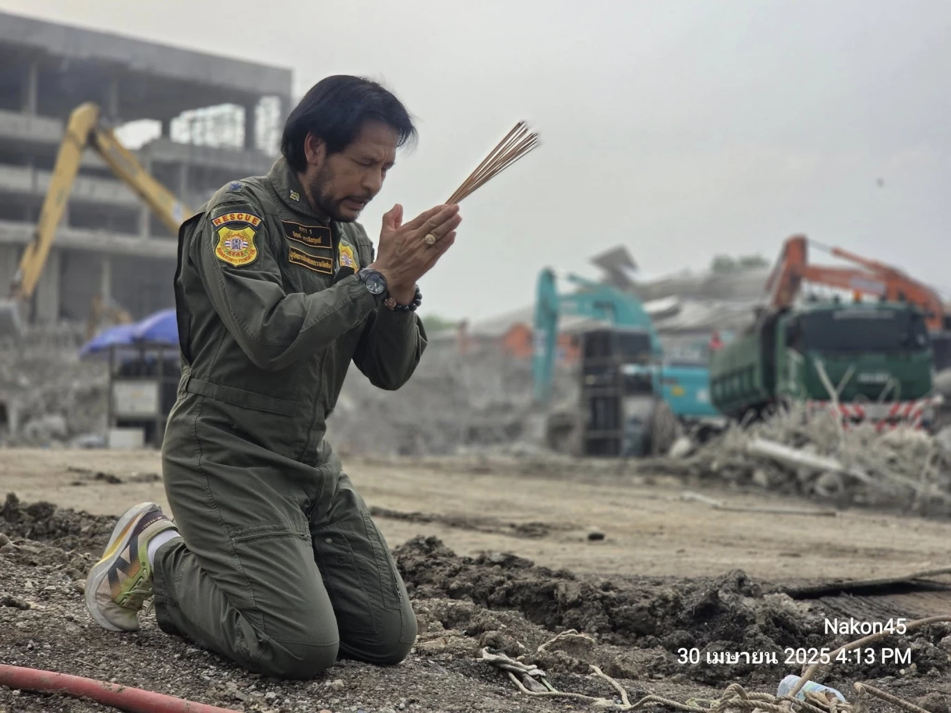 ภาพจาก NAKON45 อัญวุฒิ โพธิ์อำไพ