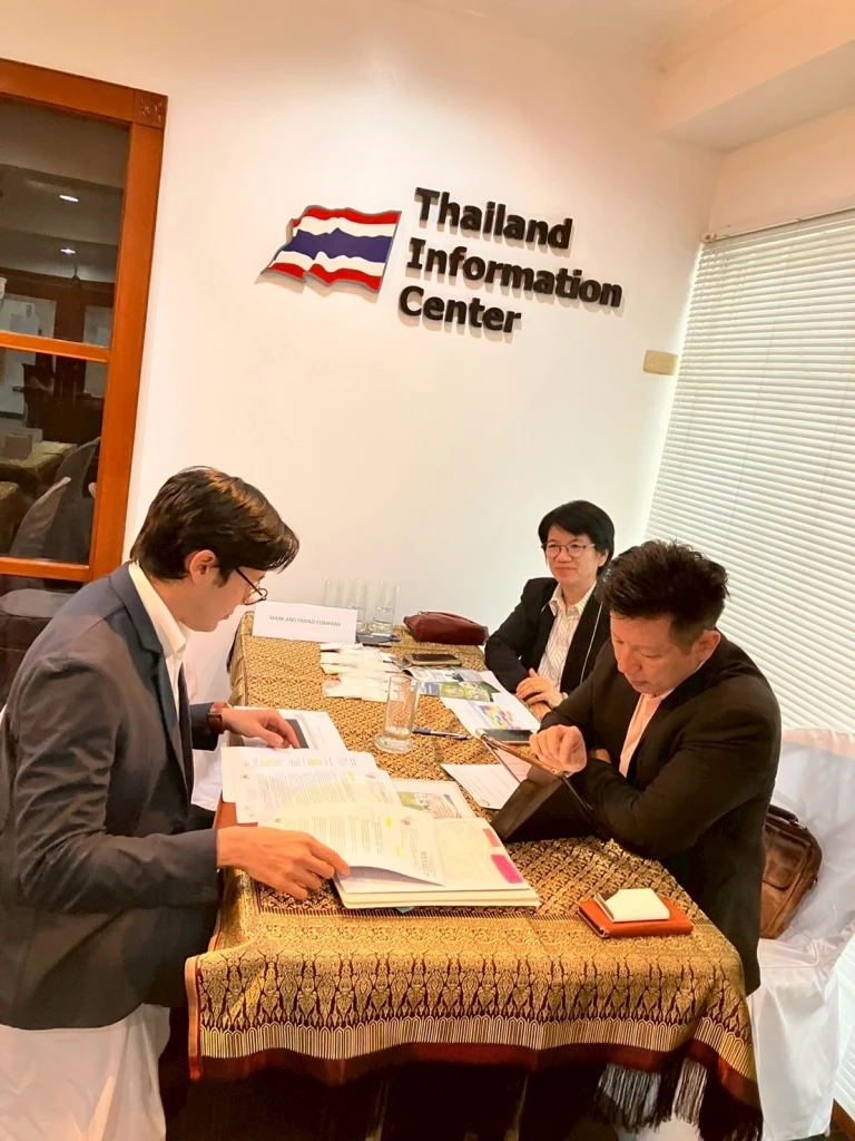 DITP จับคู่ค้าไทย-ฟิลิปปินส์ ดันส่งออกน้ำตาล