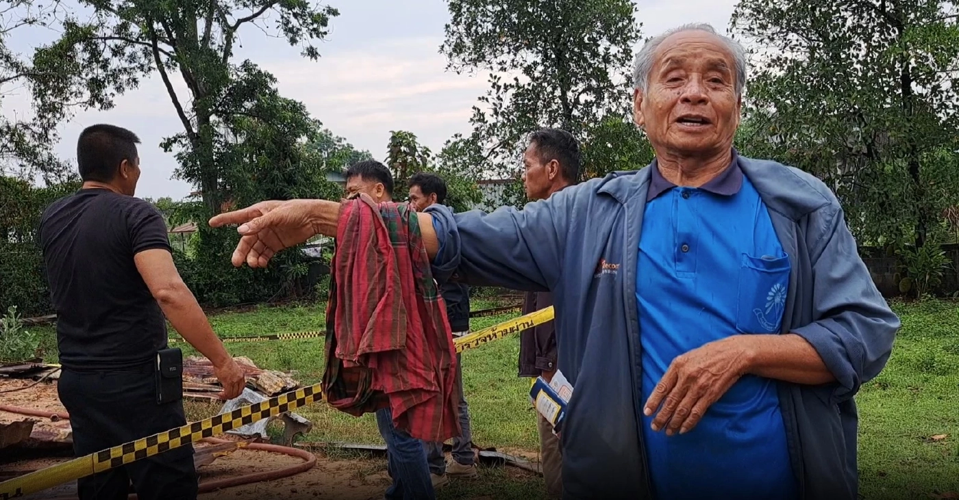 พายุฤดูร้อนถล่ม ฟ้าผ่าบ้านไฟไหม้ทั้งหลัง เหลือเสื้อผ้าชุดเดียว