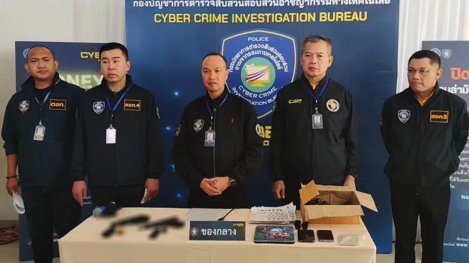 รวบสองผัวเมียหัวใส "ไลฟ์สดพนัน จับไข่ลุ้นโชค" ผ่านโซเชียล ฟันรายได้งามเดือนละ 4 แสน