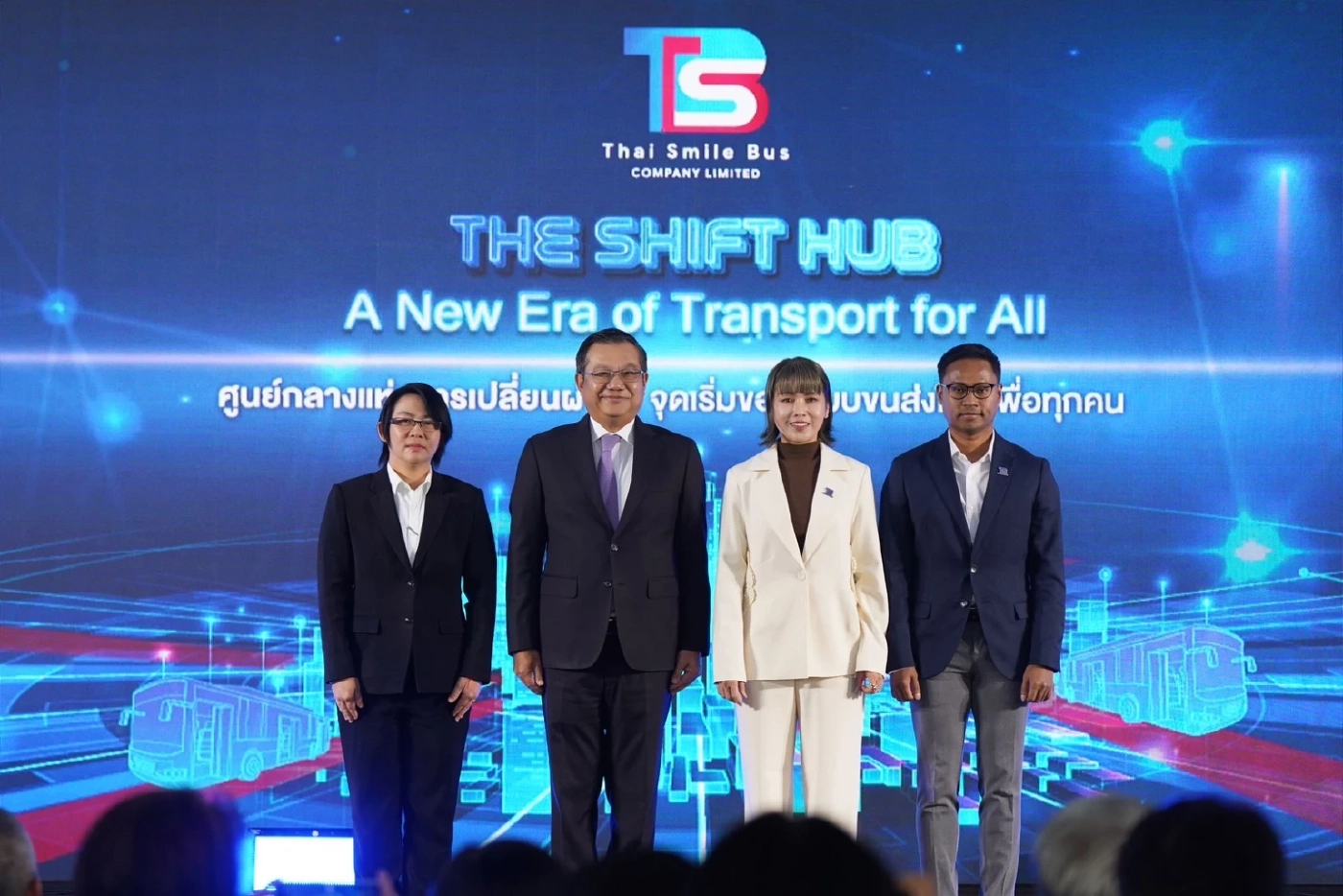 ไทย สมายล์ บัส เปิดตัวศูนย์ควบคุมอัจฉริยะ เทียบหอบังคับการบิน