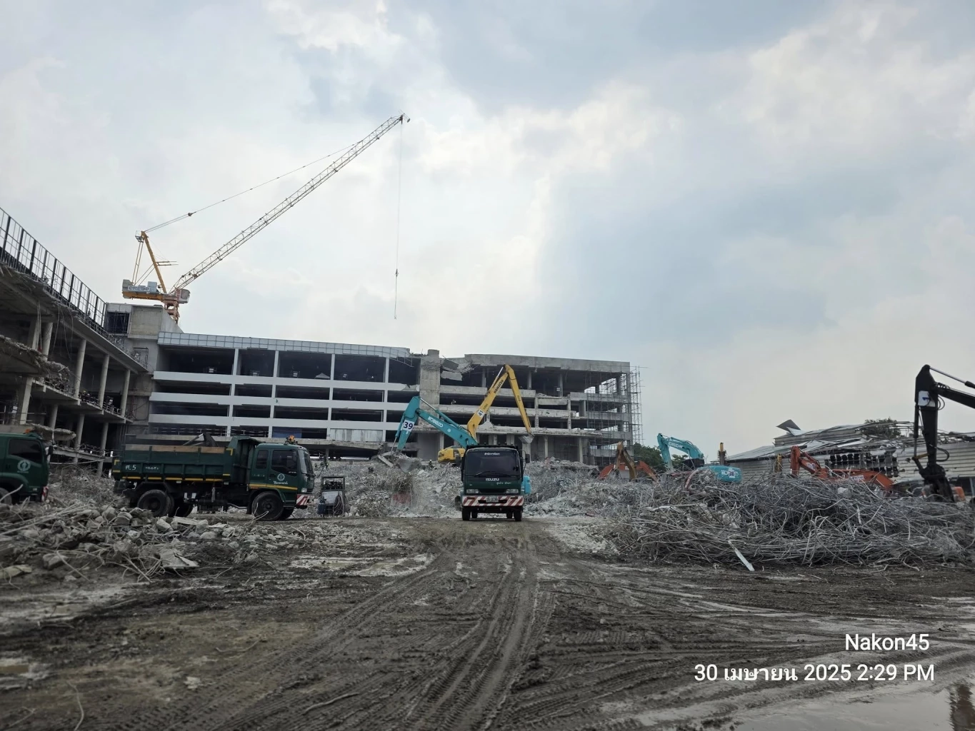 ภาพจาก NAKON45 อัญวุฒิ โพธิ์อำไพ