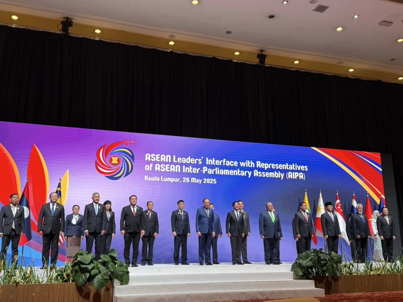 นายกฯ มอบ “จุลพันธ์” เข้าฟังข้อเสนอ AIPA พร้อมเปิดความสำคัญ