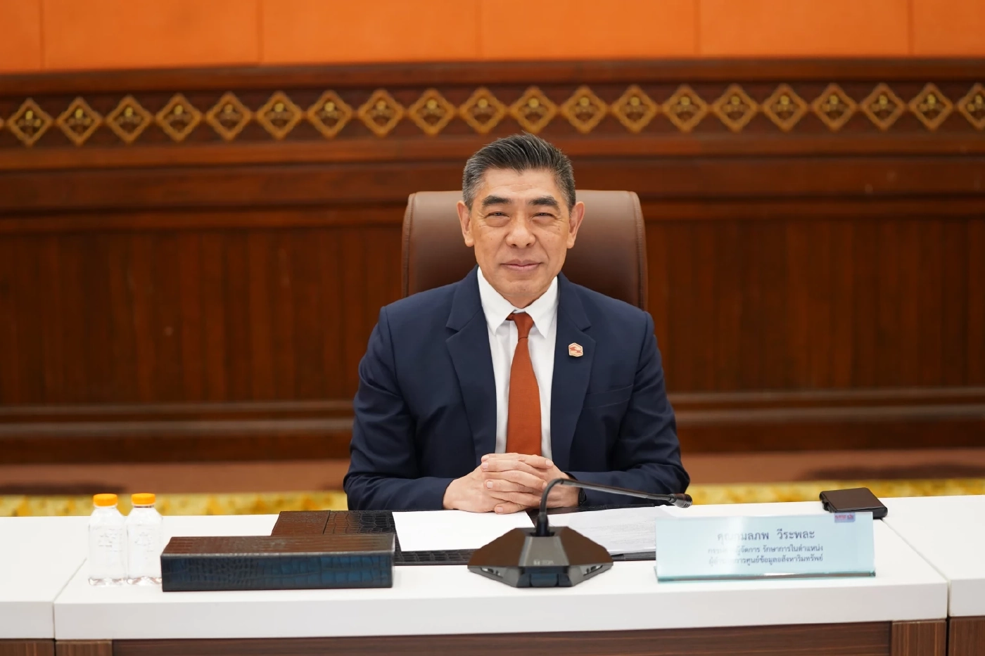 นายกมลภพ วีระพละ กรรมการผู้จัดการ ธนาคารอาคารสงเคราะห์ และรักษาการผู้อำนวยการศูนย์ข้อมูลอสังหาริมทรัพย์ (REIC) 