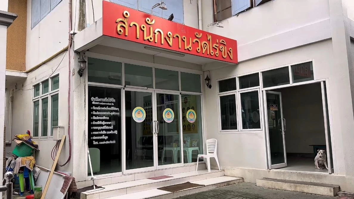 เค้นสอบ อดีตพระคนสนิท - พระเลขาอดีตเจ้าอาวาสวัดไร่ขิง