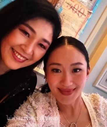 นายกฯอิ๊งค์ ย้ำ รูปคู่ “อาปู” เป็นรูปเก่า รับโทรคุย แต่ไม่ได้เจอ