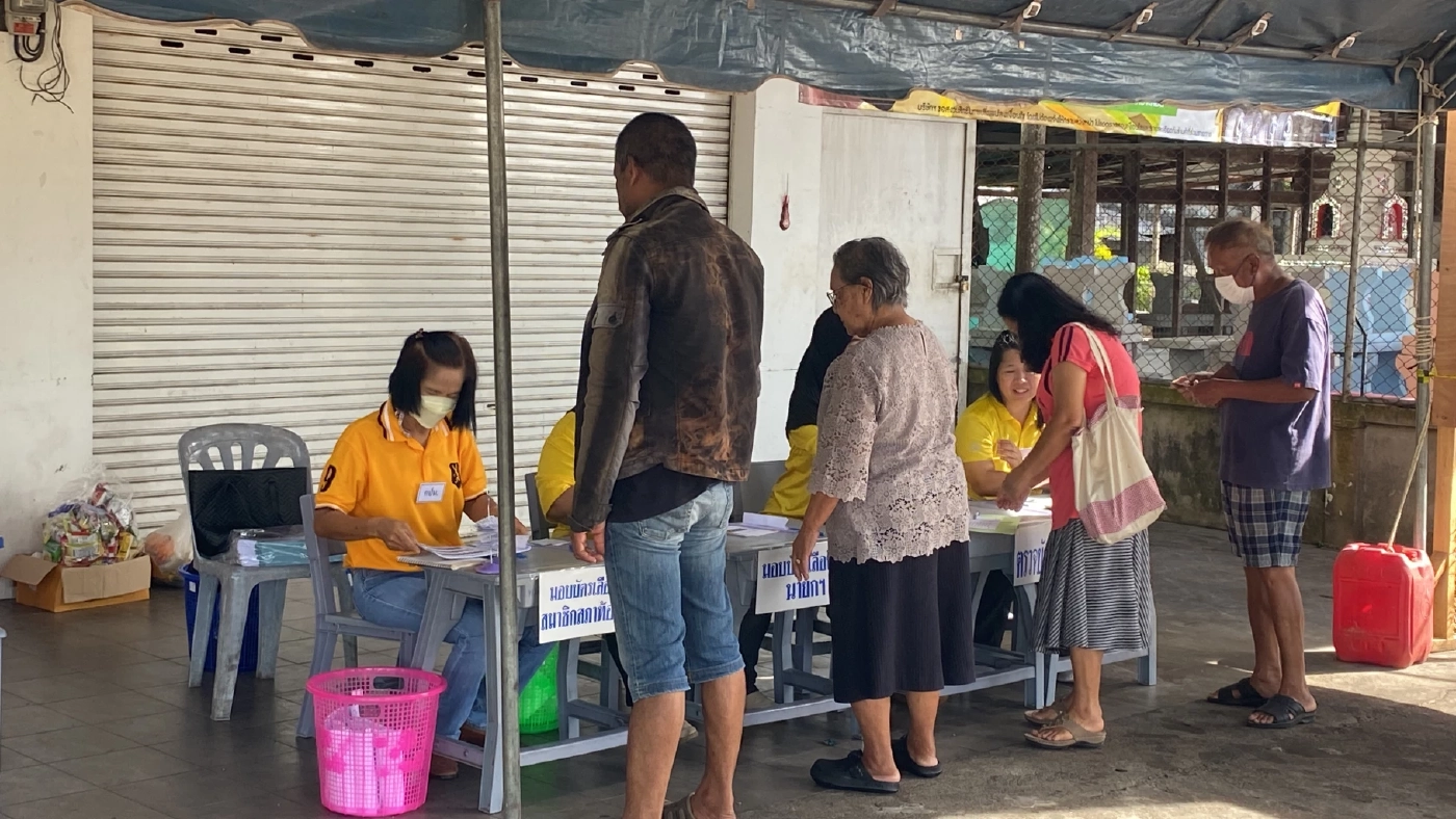 จัดกำลังรักษาความปลอดภัย ปชช. หวั่นคนร้ายฉวยโอกาสช่วงเลือกตั้ง