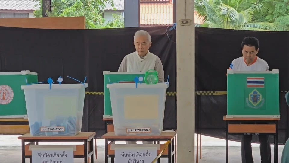 นายสุวัจน์ ลิปตพัลลภ อดีตรองนายกรัฐมนตรี ประธานพรรคชาติพัฒนา 