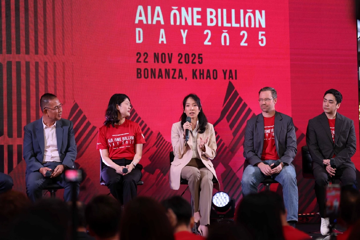 เอไอเอ ผนึกพันธมิตร จัด AIA ONE BILLION DAY 2025  วิ่งเทรลเขาใหญ่ มรดกโลก โคราช หวังคนไทยมีสุขภาพ-ชีวิตดี