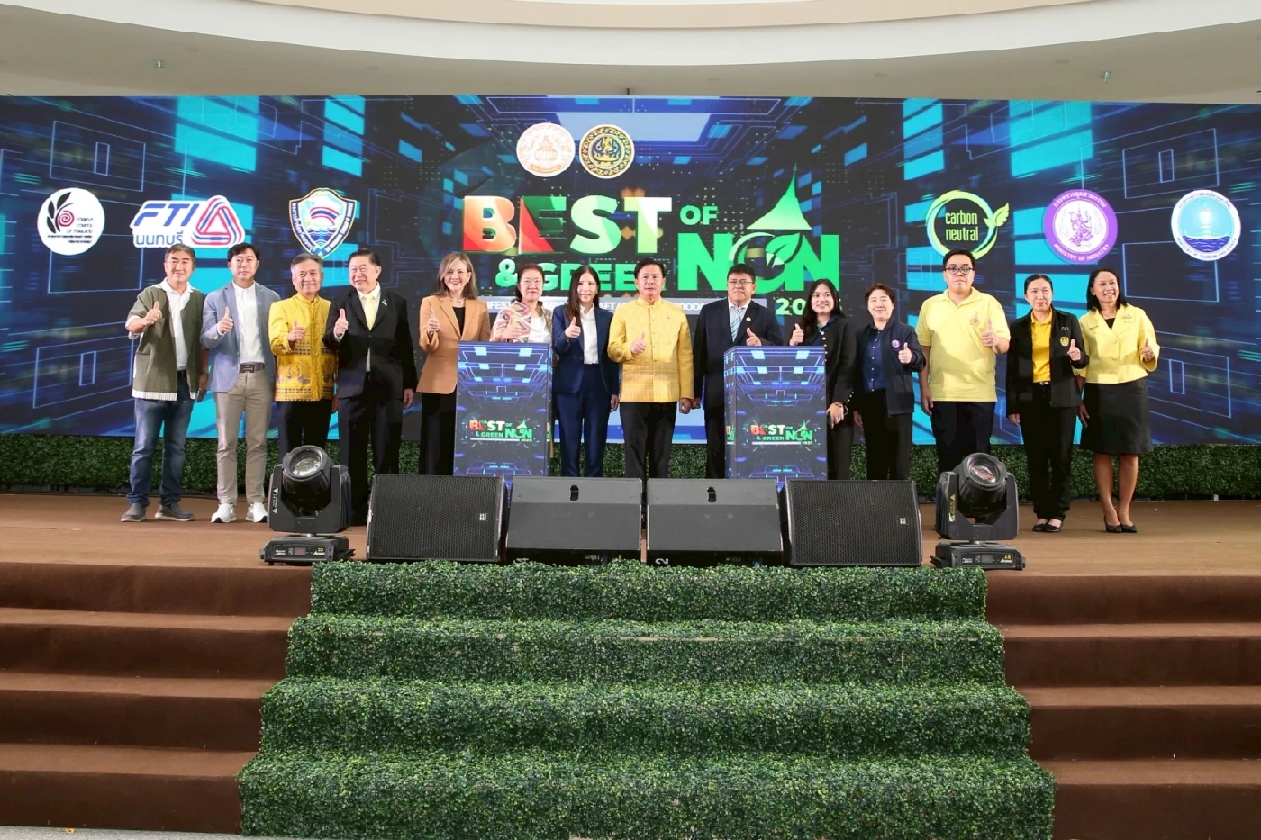 นนทบุรี จัดงาน “Best & Green of Non 2025” ระหว่าง 26-30 พ.ค.นี้
